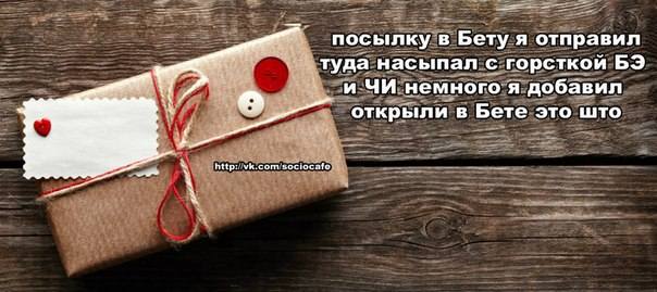 http://images.vfl.ru/ii/1402529466/e16c6d1c/5407290_m.jpg