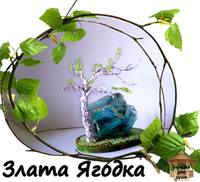 http://images.vfl.ru/ii/1402762625/54034000/5427353_s.jpg