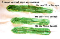 http://images.vfl.ru/ii/1402845507/8d515576/5435454_s.jpg