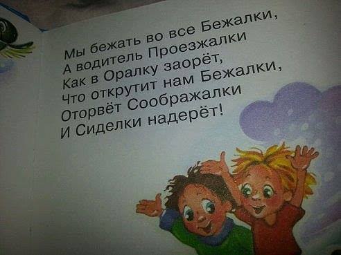 5444536_m.jpg