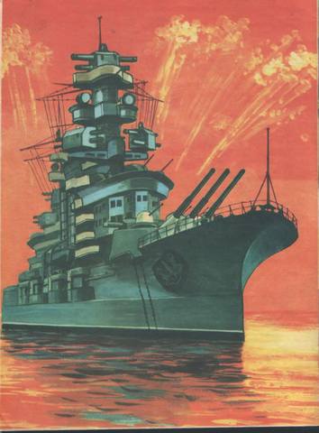 Рисунок