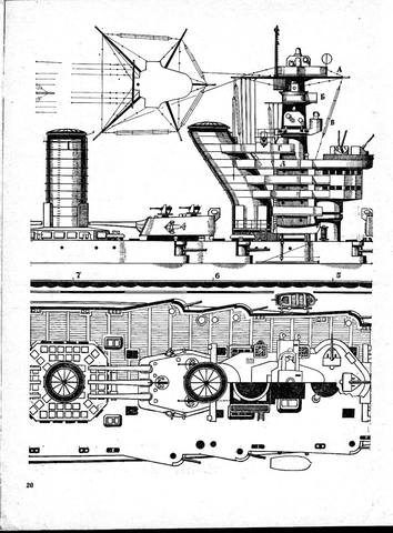 Рисунок