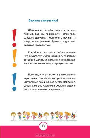 VFL.RU - ваш фотохостинг VFL.RU - ваш фотохостинг