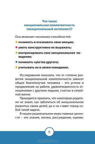 VFL.RU - ваш фотохостинг VFL.RU - ваш фотохостинг