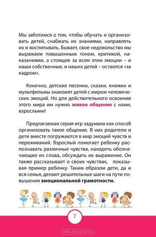VFL.RU - ваш фотохостинг VFL.RU - ваш фотохостинг