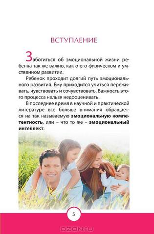 VFL.RU - ваш фотохостинг VFL.RU - ваш фотохостинг