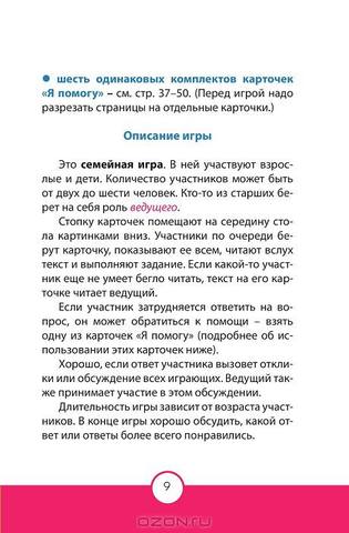 VFL.RU - ваш фотохостинг VFL.RU - ваш фотохостинг