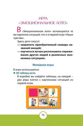 VFL.RU - ваш фотохостинг VFL.RU - ваш фотохостинг
