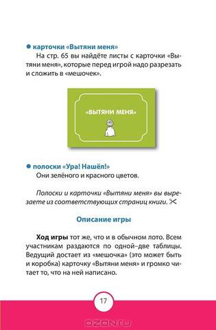 VFL.RU - ваш фотохостинг VFL.RU - ваш фотохостинг