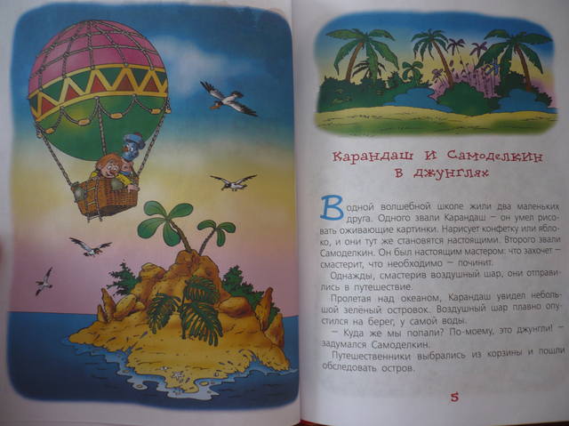 VFL.RU - ваш фотохостинг VFL.RU - ваш фотохостинг