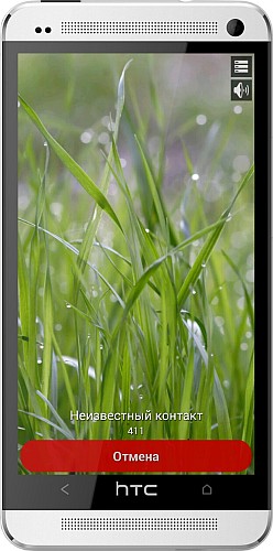 Full Screen Caller ID PRO v10.1.1 Full Screen Caller ID PRO v10.1.1
