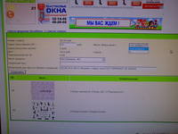 VFL.RU - ваш фотохостинг