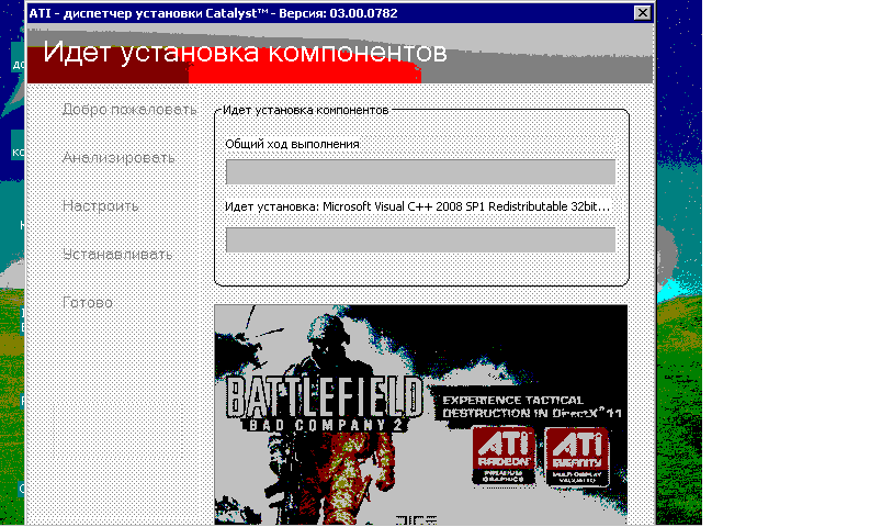 5512436.bmp