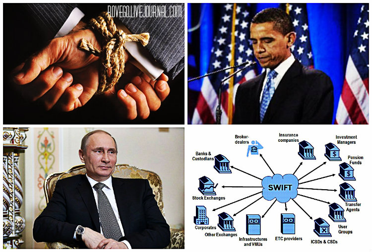 Энергетические санкции США - у Обамы связаны руки - у Путина развязаны 