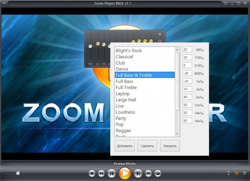 Zoom Player     -  8