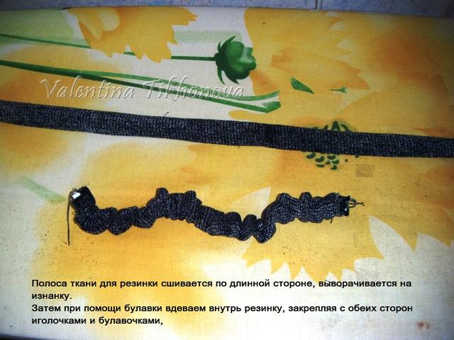 Диванные подушки