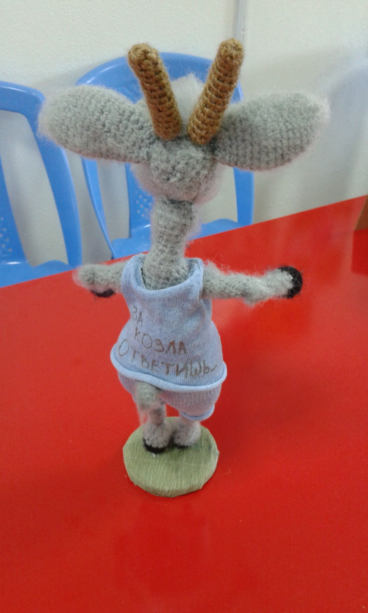 Изображение 219