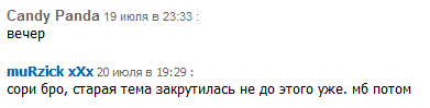 5761015.png