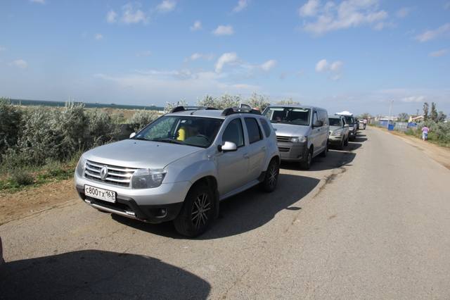 Крымская кругосветка двадцать лет спустя.