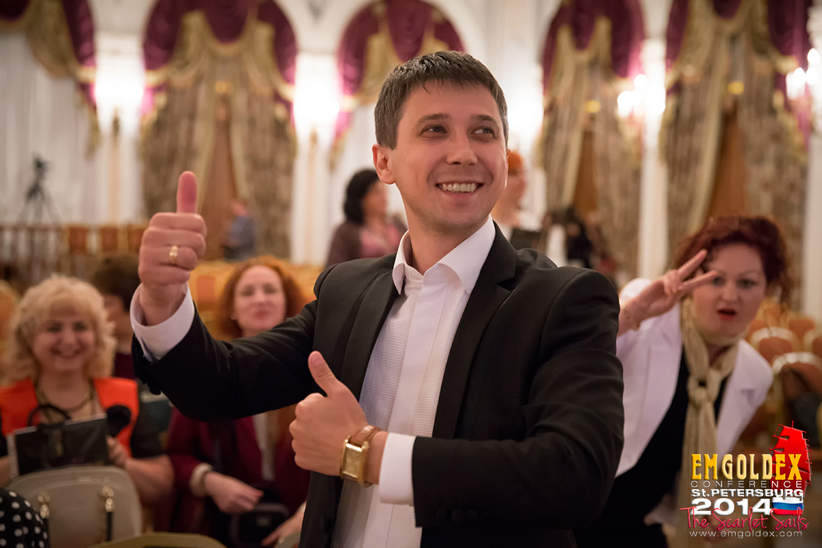 Emgoldex-алые паруса золото питер (25)