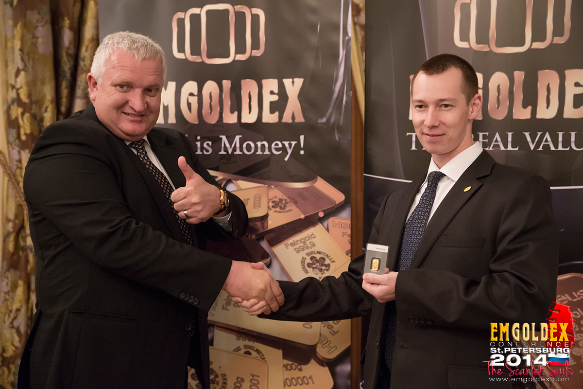 Emgoldex-алые паруса золото питер (27)