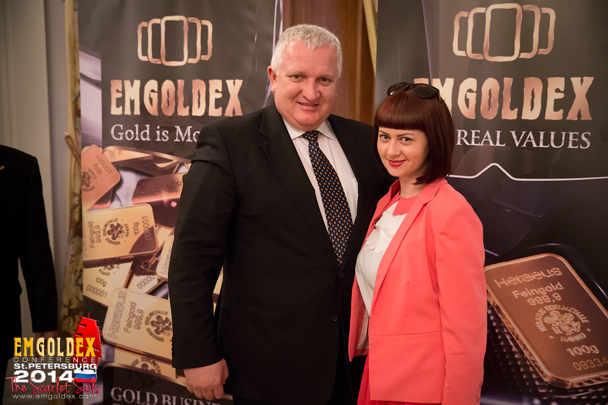 Emgoldex-алые паруса золото питер (26)