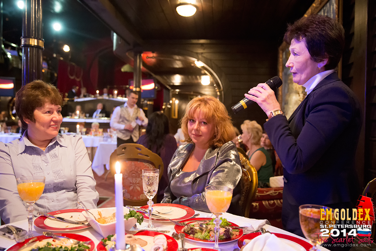 Emgoldex-фрегат благодать золотая вечеринка (59)