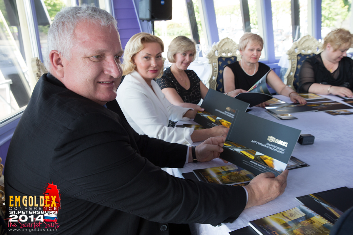 Emgoldex-золотой год награждение лидеров (10)