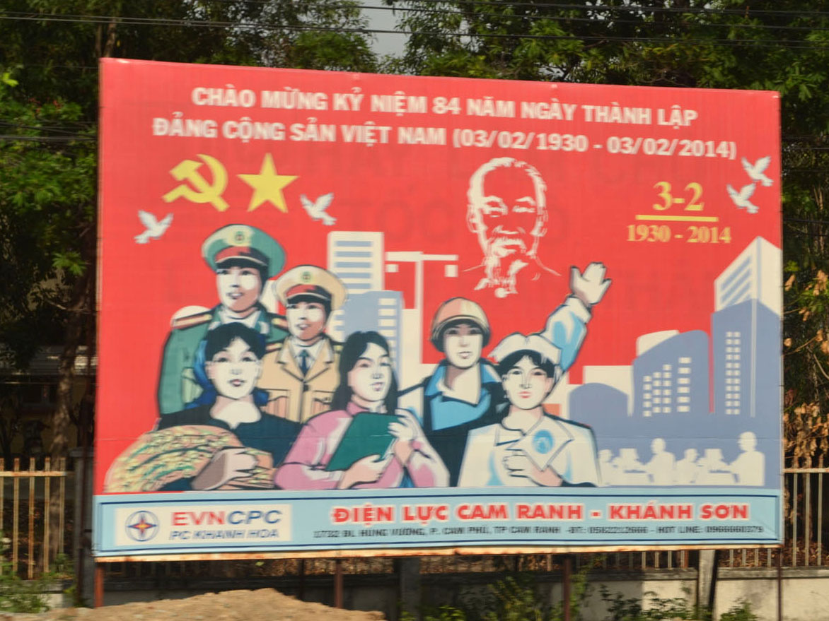 Вьетнам 2014 (48)