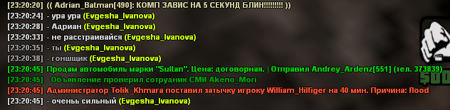 5819595.jpg