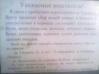 VFL.RU - ваш фотохостинг