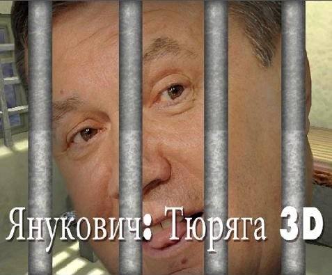 http://images.vfl.ru/ii/1406625687/c9a49ade/5836003_m.jpg