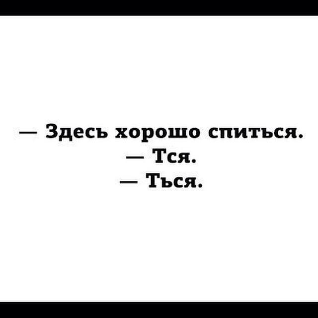 Окончаний Проститутки Новосибирск