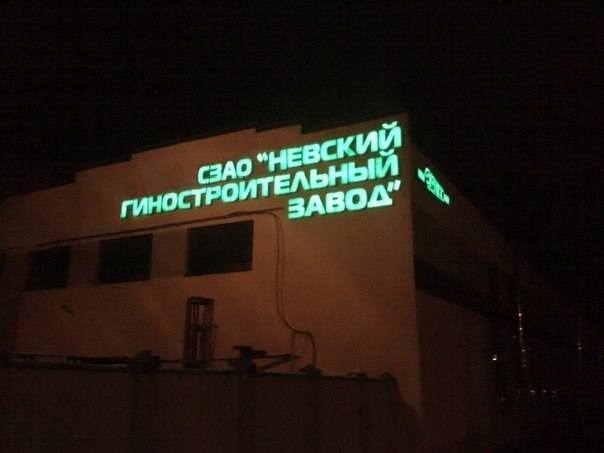 5871424_m.jpg