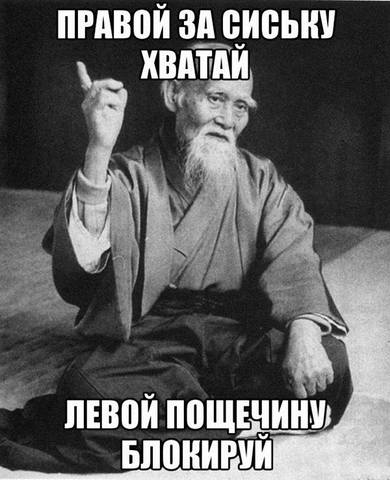5871439_m.jpg