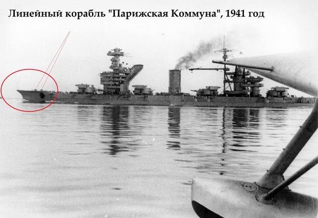 Пользователь добавил изображение