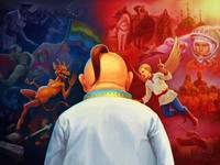 Украина Выбор