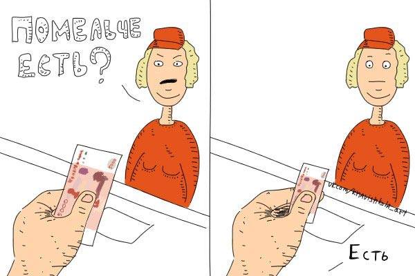 5895281_m.jpg