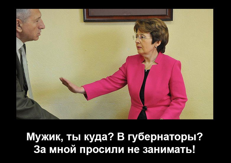 Полтавченко Георгий знает, что делать