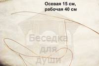 http://images.vfl.ru/ii/1407525939/b1b340bb/5940363_s.jpg