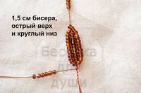 http://images.vfl.ru/ii/1407525940/9898721e/5940365_s.jpg