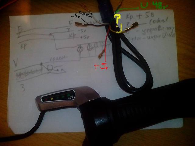 Подключение ручки газа к контроллеру Вариаты для подключения ручки газа например(индикатор+включение питания) и т п