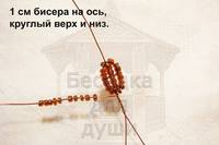 http://images.vfl.ru/ii/1407620983/b504a5fb/5950249_s.jpg
