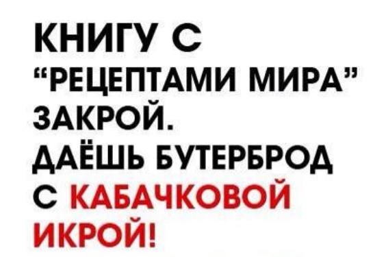 Игорь Кондратюк: Общение поклонников и единомышленников - Том II - Страница 12 5959534_m