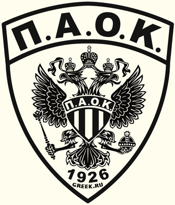 PAOK Logo Thireos normal1a