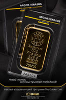 EMGOLDEX ARGHOR-HERAEUS GOLD BARS (8)
