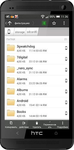 ASTRO File Manager with Cloud PRO v4.5.617 ASTRO File Manager with Cloud PRO v4.5.617