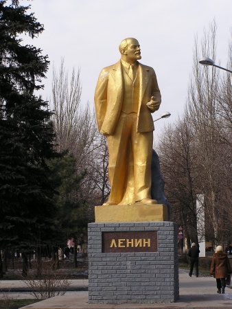 Памятники Ленину(Донецк (площадь Победы))