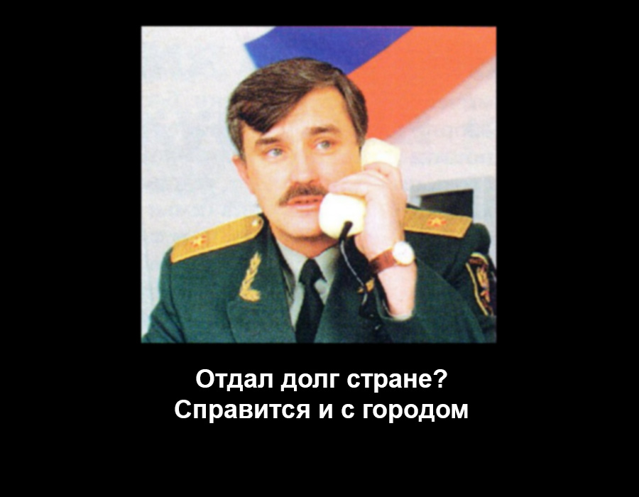 Полтавченко Георгий Сергеевич