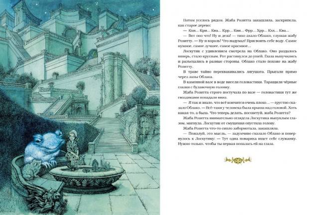 VFL.RU - ваш фотохостинг VFL.RU - ваш фотохостинг